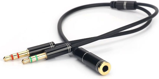 Vention 3.5mm Female to 2x 3.5mm Male Audio Cable Black 0.3m BBTBY