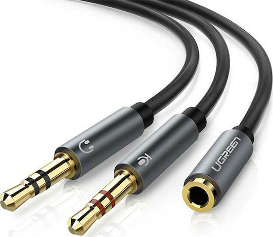 Ugreen 3.5mm Jack Audio Cable 3.5mm Female - 2x 3.5mm Male Black 0.28m 20899