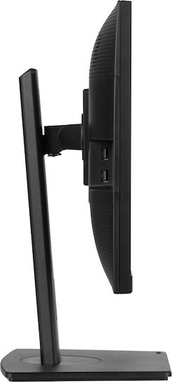 Iiyama XUB2463HSU-B1 IPS Monitor 23.8" FHD 1920x1080 mit Reaktionszeit 3ms GTG