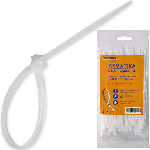 Invictus Cable Ties Plastic 350mm x 4mm in White Colour (100 pcs) (22.03.0108)