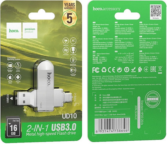 Hoco UD10 16GB USB 2.0 Stick με σύνδεση USB-A & USB-C Ασημί