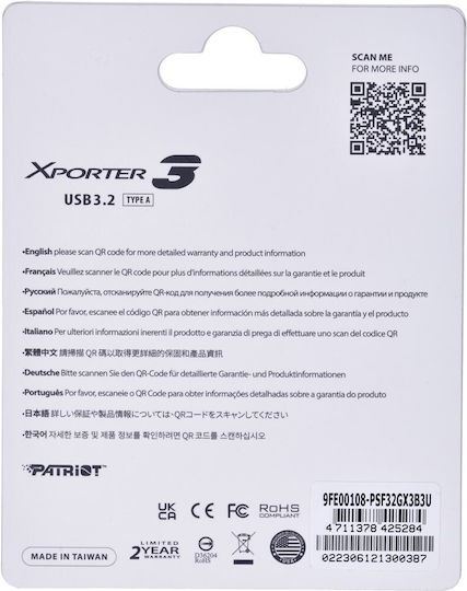 Patriot Rage Lite 1.0TB USB 3.2 Stick Μαύρο