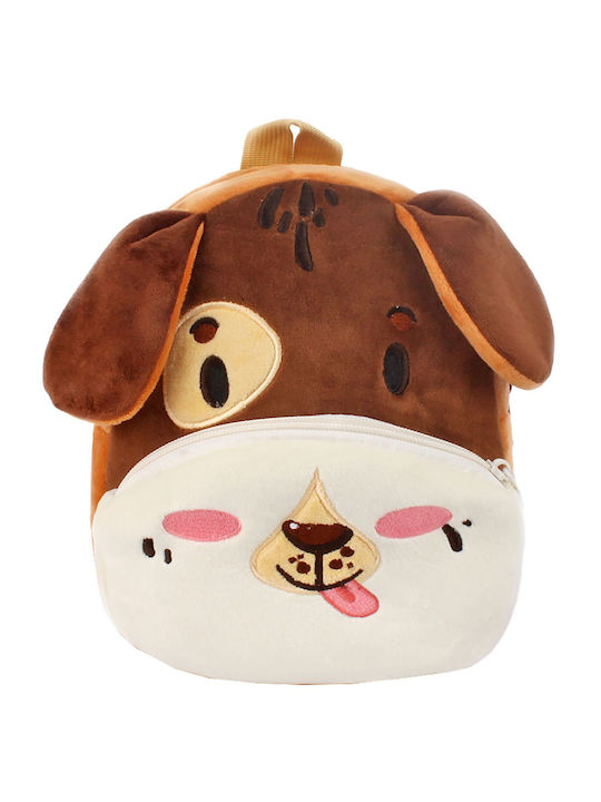 Puppy Toddler Backpack 23x21x9cm Justnote 703347 50-3327