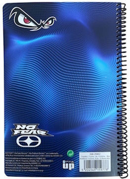 No Fear Wolf Τετραδιο Σπιραλ 17χ25 2 Θεματων 70 Φυλλων 348-29402