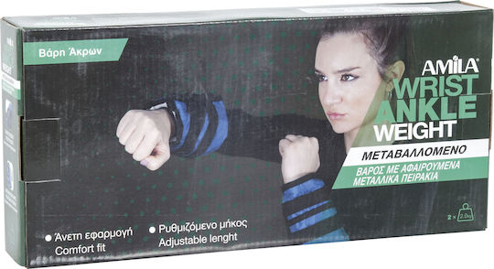 AMILA Ankle Weights 2 x 2.0kg