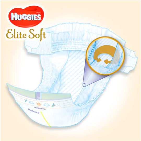 Huggies Klebeband-Windeln Elite Soft Nr. 2 für 4-6kg 24cm