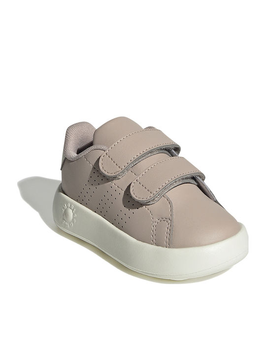 ADVANTAGE Παιδικά Sneakers με Σκρατς Μπεζ