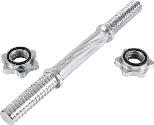 AMILA Λαβή Αλτήρα 1x 2kg Φ28mm