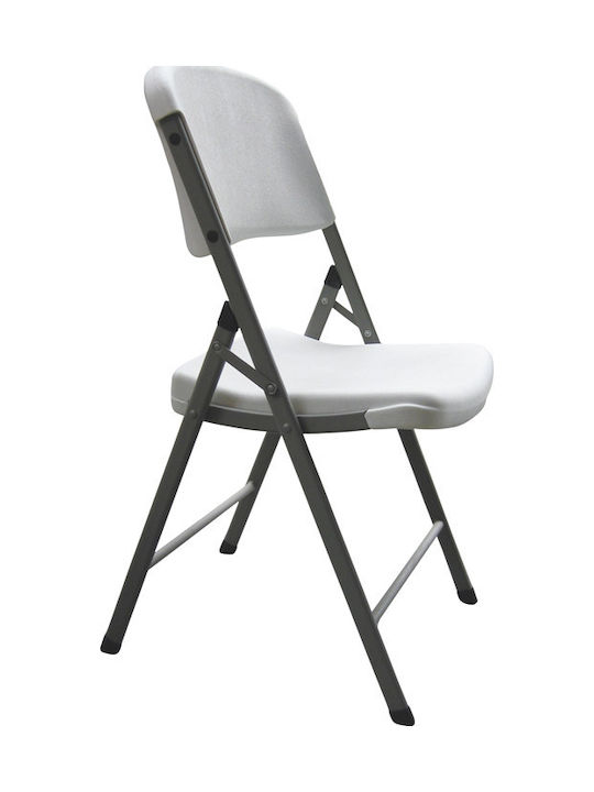 Catering Chair Plastic White 46x50x87cm
