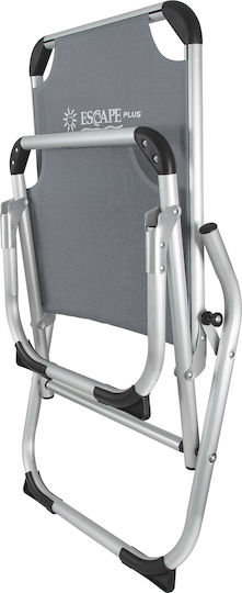 Escape Plus Small Chair Beach Aluminium with High Back Gray 54x70x75cm