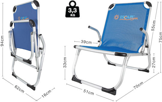 Escape Max II Small Chair Beach Aluminium with High Back Blue 62x70x75cm