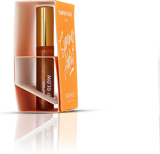 AVGERINOS Plumping Glow Lip Balm SPF6 Summer Addict SPF 6 5ml