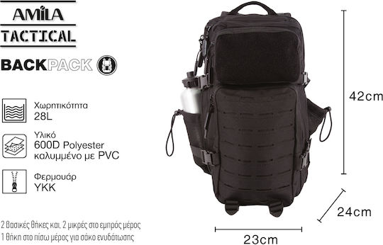 AMILA Tactical Στρατιωτικό Σακίδιο Πλάτης από Πολυεστέρα Μαύρο 28lt
