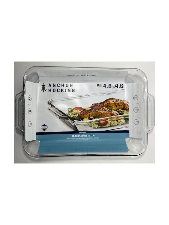 Anchor Hocking Z81938L20 Γυάλινο