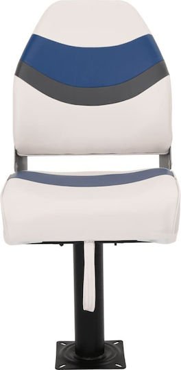 vidaXL Boat Seat