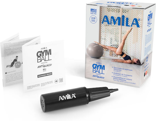 AMILA Μπάλα Pilates 65cm , 1.35kg σε Χρυσό Χρώμα
