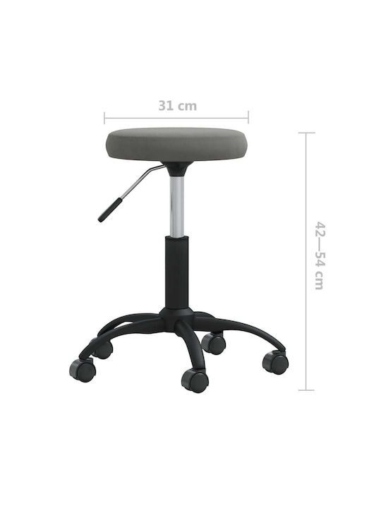Office Desk Stool Gray 31x31x42cm
