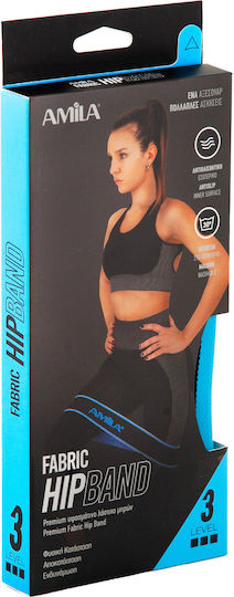 AMILA Gym Resistance Band Loop Hard Blue