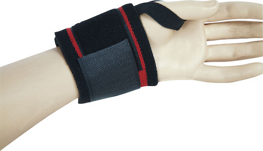AMILA Weightlifting Wrist Wraps 2pcs