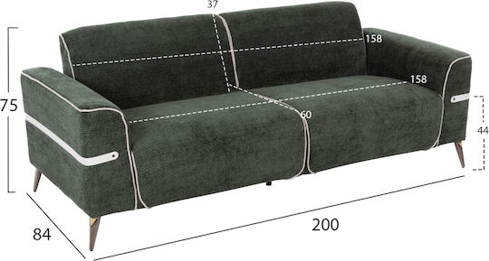 Σετ Σαλονιού Ferin 3-Seater & 2-Seater