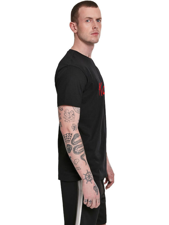 T-shirt Korn Band Logo Rock Avenue P0067410013 Black