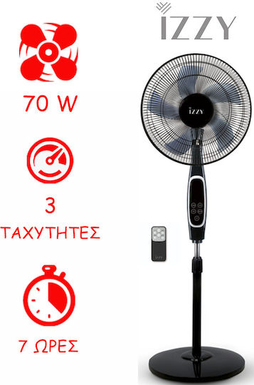 Izzy IZ-9042 Pedestal Fan 70W 40cm Diameter With Remote Control Black