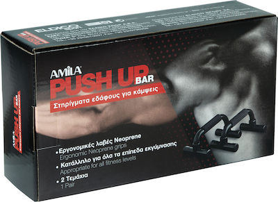 Amila Push-Up-Griffe Set 2 Stück