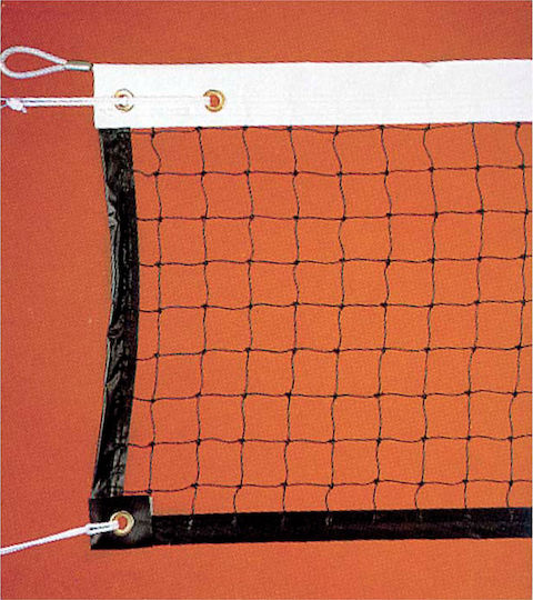 AMILA Tennis Net