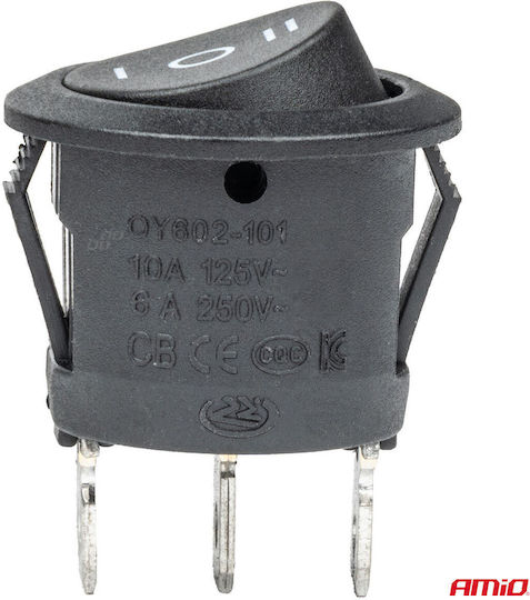 AMiO Comutator geamuri auto 12V Negru