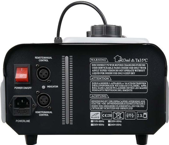 Light4me Μηχανή Καπνού 1500W με Ενσύρματο / Ασύρματο Χειριστήριο