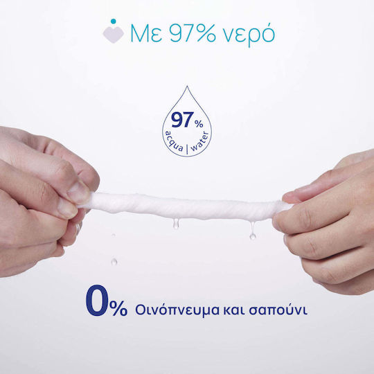 Chicco Μωρομάντηλα 72τμχ