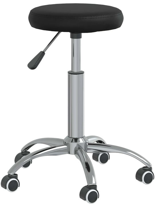 Office Desk Stool Black 31x31x42cm