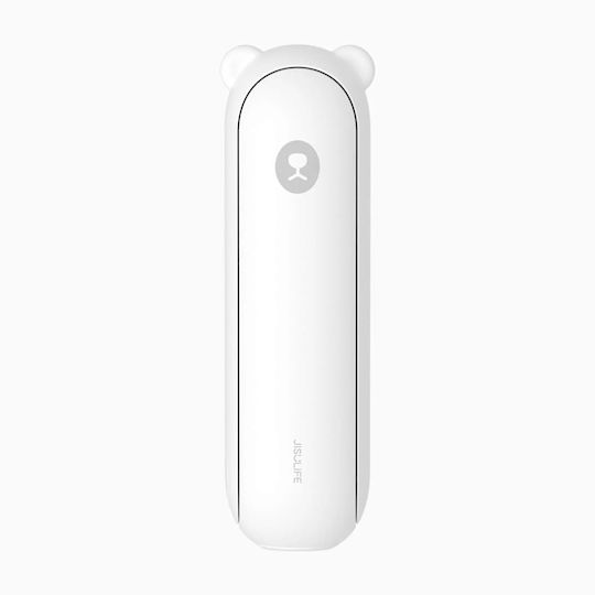 JisuLife Handgehaltenes USB-Ventilator Klappbar 4W Weiß