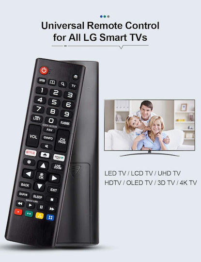LG Συμβατό Τηλεχειριστήριο για Τηλεοράσεις LG 0795976077254