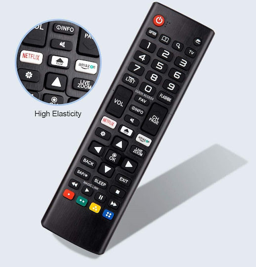 LG Συμβατό Τηλεχειριστήριο για Τηλεοράσεις LG 0795976077254