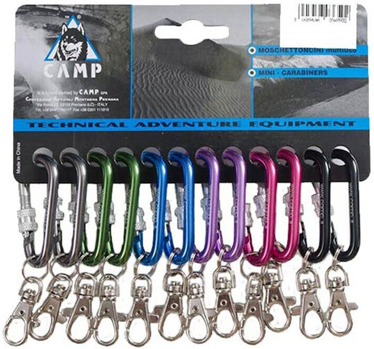 Polo Καραμπίνερ Ασφαλείας 1τμχ