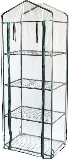 27057 Greenhouse