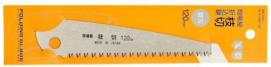 Dulotec Saw Blade