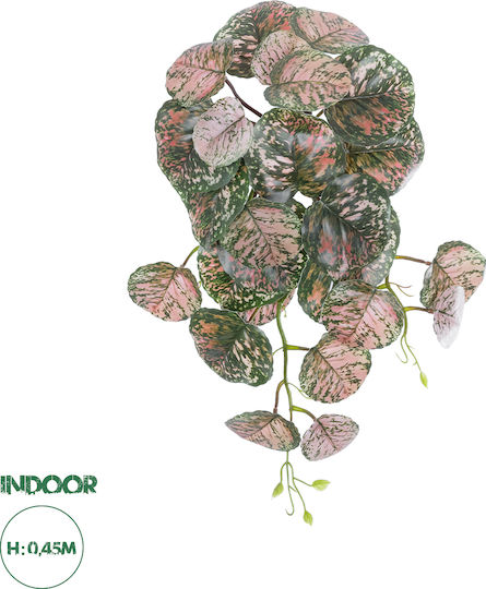 Decorative Artificial Plant Pink in Box GloboStar