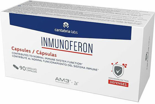 Cantabria labs Inmunoferon Συμπλήρωμα για την Ενίσχυση του Ανοσοποιητικού 90 κάψουλες