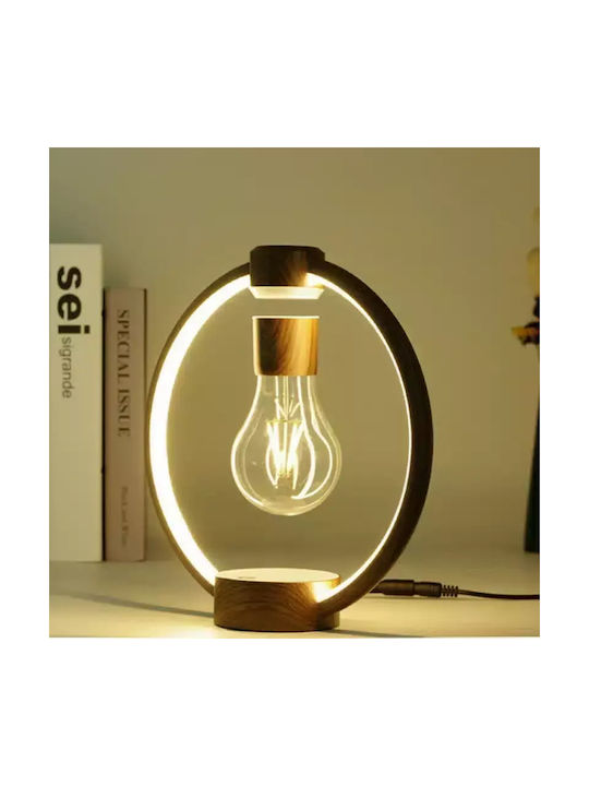 Decorative Lamp Brown