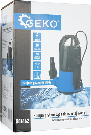 Geko Ηλεκτρική Αντλία Επιφάνειας 550W Μονοφασική