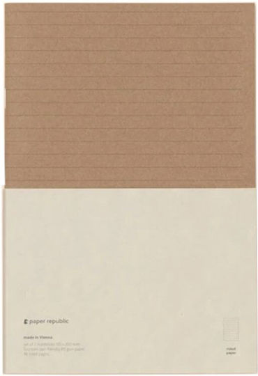 Paper Republic Notizbuch mit Gummiband Braun