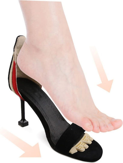 Set 2 Schuhstoßdämpfer Ferse gegen Stöße Zola Schaum 11x2,2 cm Beige