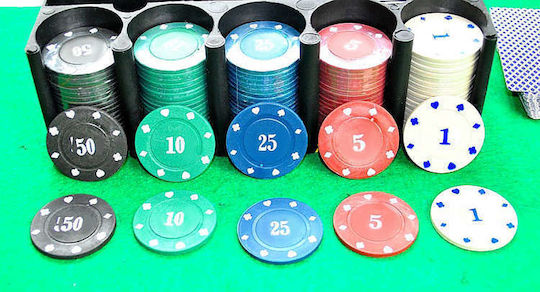 Set 200 Poker Chips 11.5gr in Metallic Box