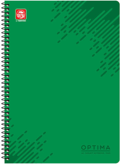 Typotrust Σπιράλ Τετράδιο Ριγέ Α5 2 Θεμάτων