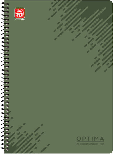 Typotrust Σπιράλ Τετράδιο Ριγέ Α5 2 Θεμάτων