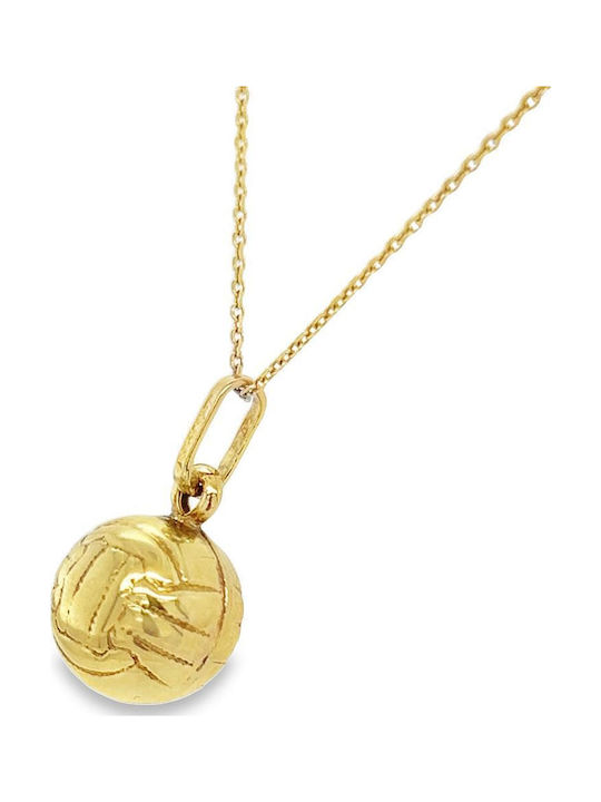 Xryseio Charm από Χρυσό 14Κ