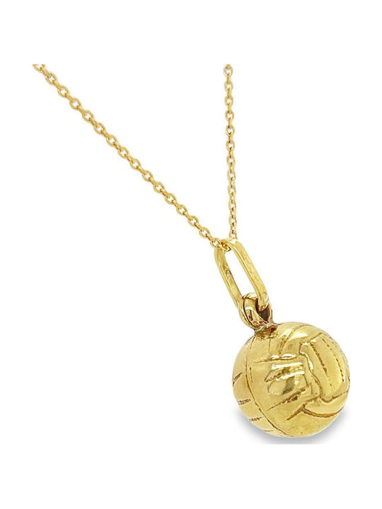 Xryseio Charm από Χρυσό 14Κ