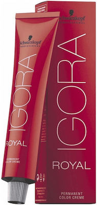 Schwarzkopf Igora Royal Βαφή Μαλλιών 7-4 Ξανθό Μεσαίο Μπεζ 60ml